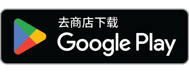 下载必一运动Android版